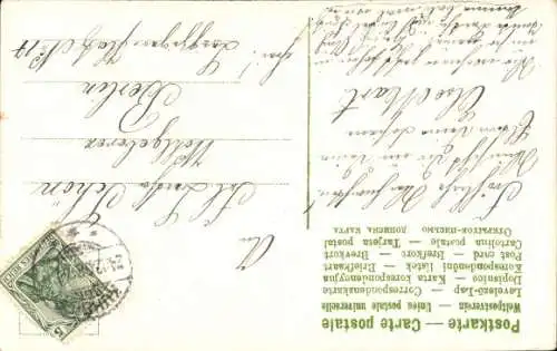 Ak Frohe Weihnachten, Tannenbaum, Weihnachtsmann, Geschenke