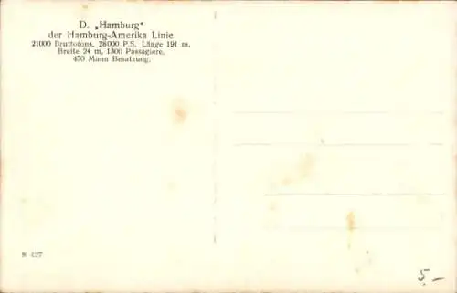 Ak Hapag Dampfer Hamburg, Doppelschraubendampfer