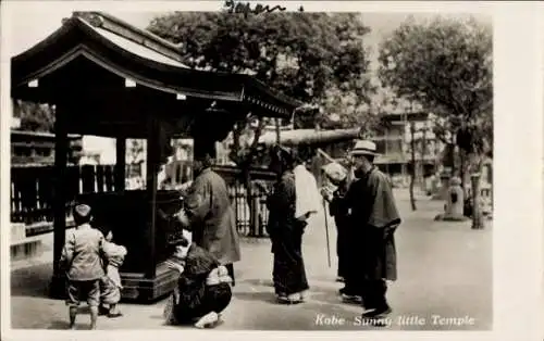 Ak Kobe Präfektur Hyogo Japan, Sunny little Temple