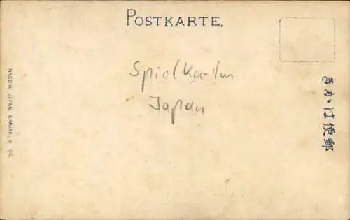 Ak Japanische Spielkarten