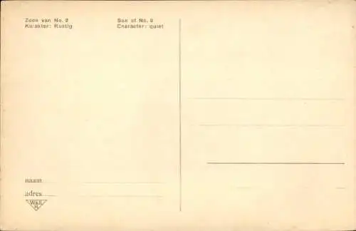 Künstler Ak Indonesien, Abhimanyoe, Abimanjoe