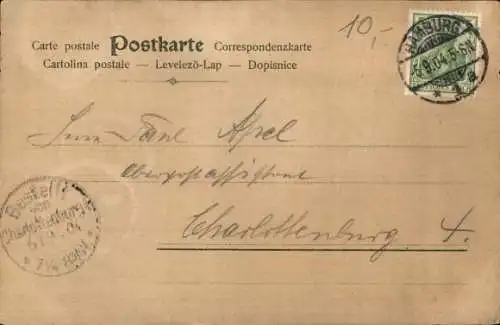 Präge Litho Große Kaiser-Parade, Kaiser Wilhelm II., Fahnen