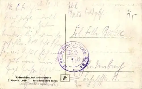 Ak Lwów Lemberg Ukraine, Waly Hetmanskie