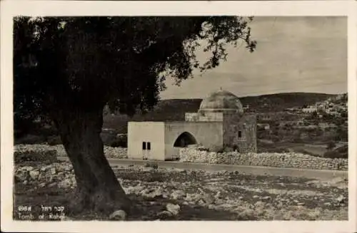 PC Bethlehem Palestine, Tomb of Rahel