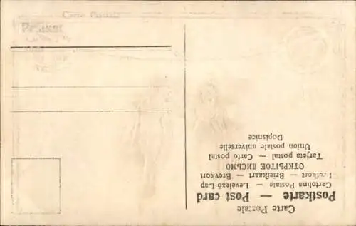 Präge Ak Tanzpaar, Liebespaar