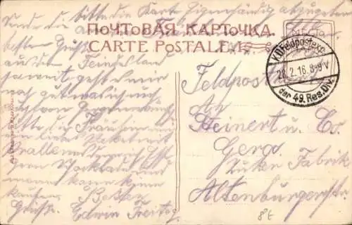 Ak Alupka Krim Ukraine, Teilansicht