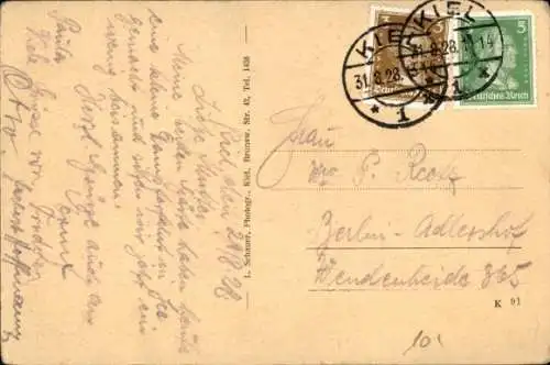Ak Kiel, Seegarten