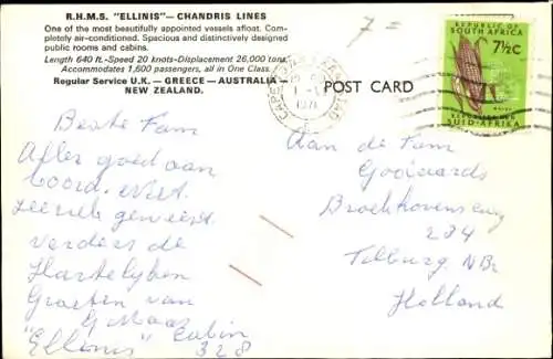 Ak Schiff R.H.M.S. Ellinis, Chandris Lines