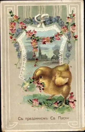 Litho Ostern, Kirche, Küken