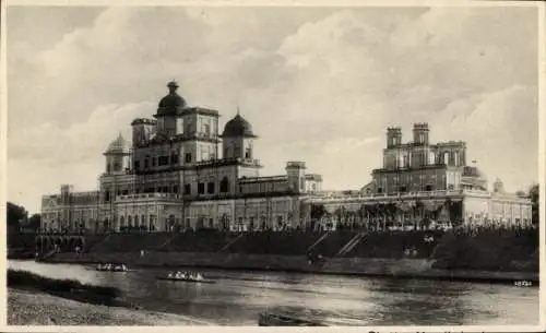 Ak Lakhnau Lucknow Indien, Chhatar Manzil