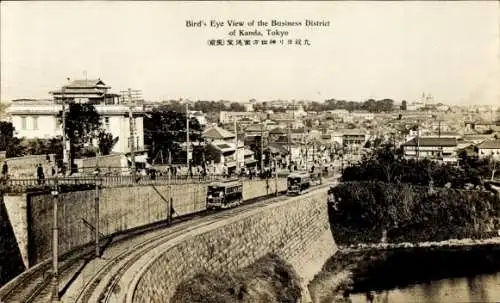 Ak Kanda Tokyo Tokio Japan, Panorama vom Verwaltungsdistrikt