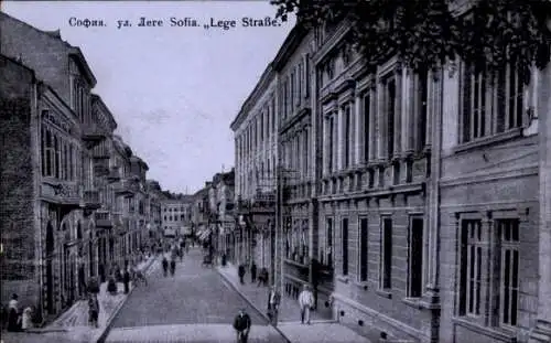 Ak Sofia Bulgarien, Lege Straße, Strassenansicht