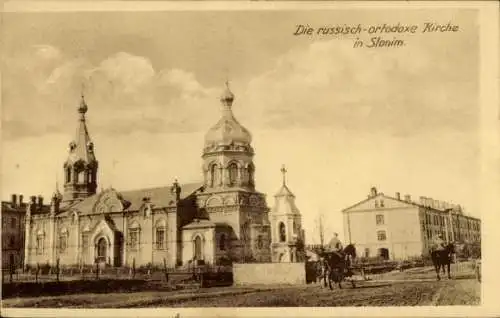 Ak Slonim Weißrussland, russisch orthodoxe Kirche