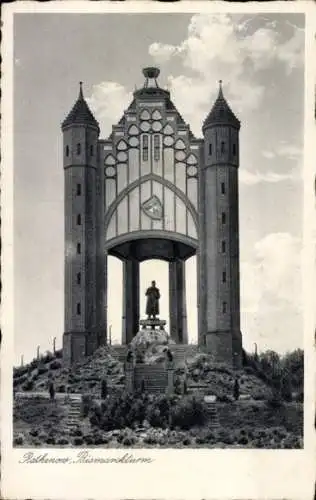Ak Rathenow im Havelland,  Bismarckturm