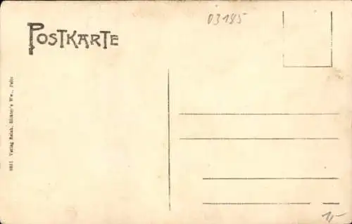 Ak Peitz in der Niederlausitz, Festungsturm