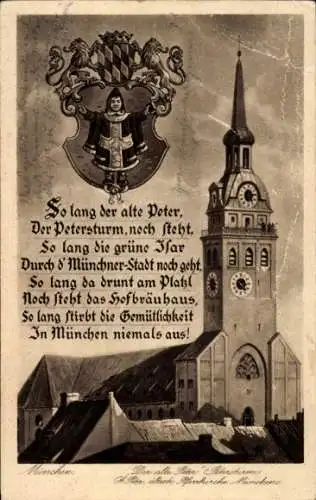 Gedicht Wappen Ak München Bayern, Münchener Kindl, Der alte Peter, Petersturm, Pfarrkirche