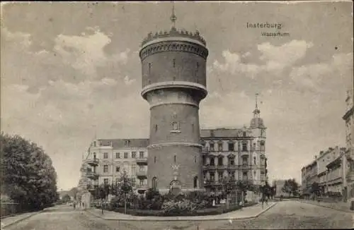 Ak Tschernjachowsk Insterburg Ostpreußen, Wasserturm, historisches Gebäude, Straßenansicht, Hi...