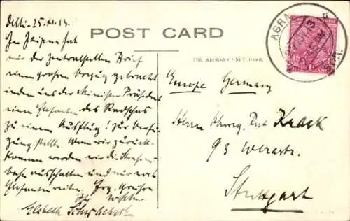 Ak Jaipur Rajasthan Indien, Sonnen Prozession