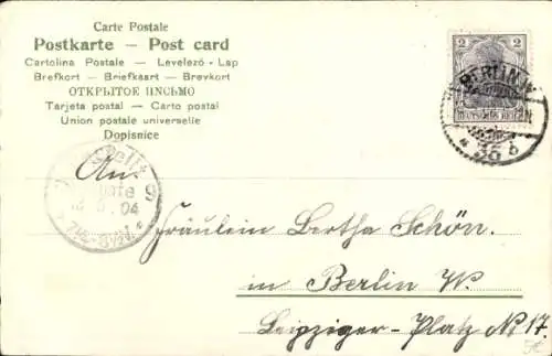 Litho Mädchen, Portrait, Nelken