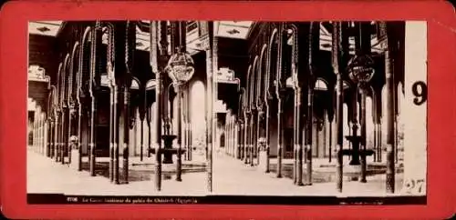 Stereo CdV Kairo, Interieur du palais du Ghezireh