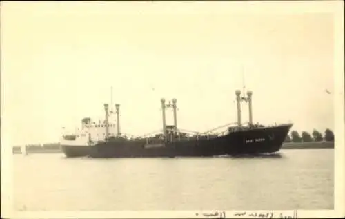 Foto Ak Frachtschiff, Transport