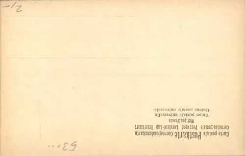 Ak Godesberg Bonn, Ortseingang, Ruine