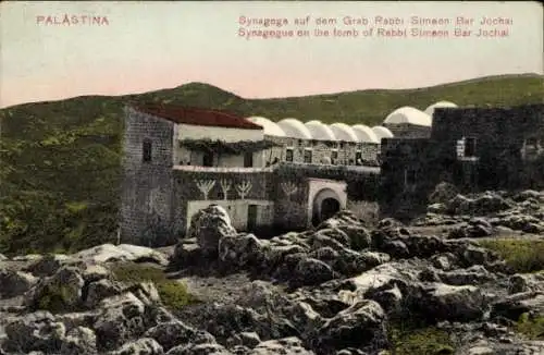 Ak Palästina, Synagoge auf dem Grab Rabbi Simeon Bar Jochai