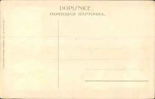 Künstler Ak Tschechoslowakischer Soldat, Tänzerin