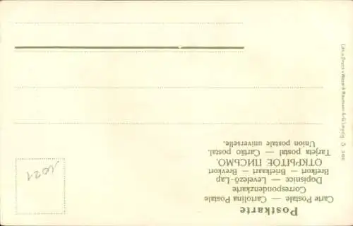 Litho Löwe, Portrait