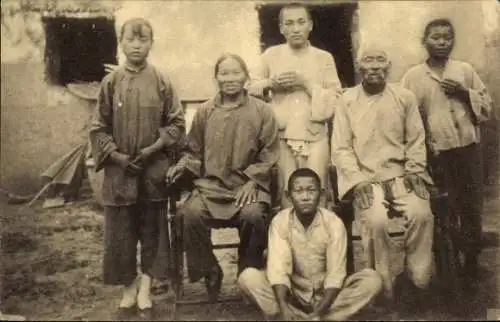 Ak China, chinesische Familie