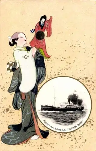 Passepartout Ak Dampfschiff SS Fushimi Maru, NYK, Japanerin mit einer Handpuppe