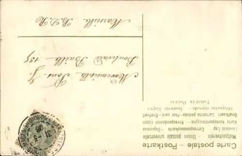 Präge Ak Glückwunsch 1. April, Fisch, Vergissmeinnicht