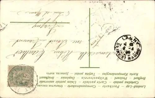 Präge Ak Glückwunsch 1. April, Blumen, Fisch