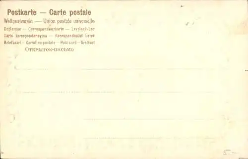 Präge Ak Glückwunsch Pfingsten, Patriotik, Veilchen