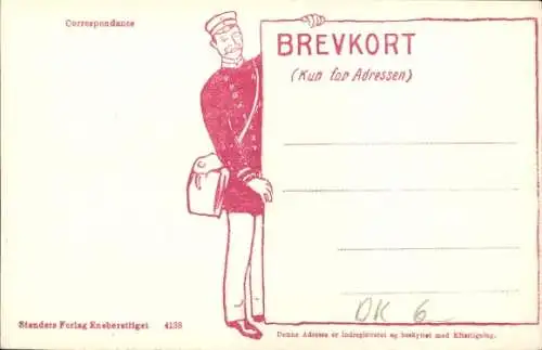 Ak Dänemark, Glorup