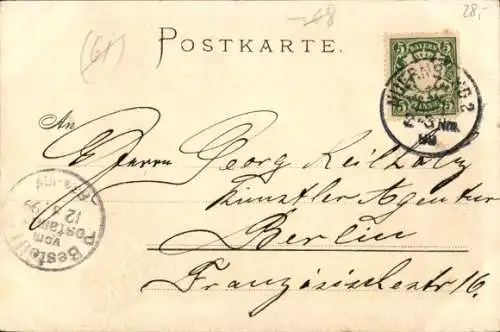 Künstler Litho Nürnberg in Mittelfranken, Topplerhaus, Wappen