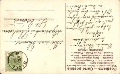 Präge Ak Glückwunsch, Schwein spielt Harfe