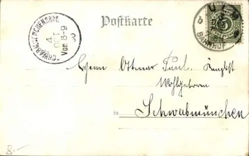 Litho Ulm an der Donau, Justizgebäude