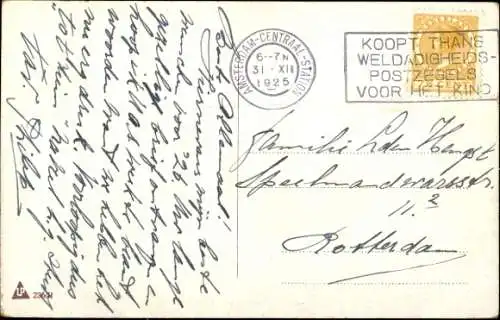 Ak Glückliches Neujahr, vier Schweine