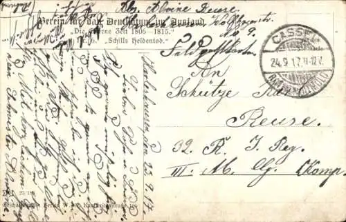 Passepartout Ak Schills Heldendtod, Eiserne Zeit, Schlachtfeld