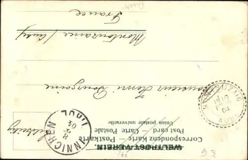 Ak Tirol, Tiroler Trachten