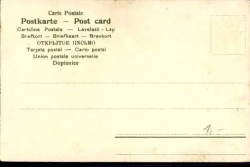 Präge Passepartout Litho Verzweifelter Mann, Grab, Ach könnt ich noch einmal so lieben...