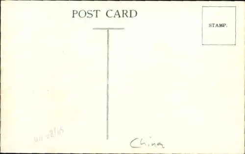 Ak China, Saft aus Zuckerrohr extrahieren