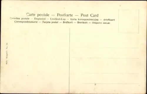 Ak China, Chinesische Fischer