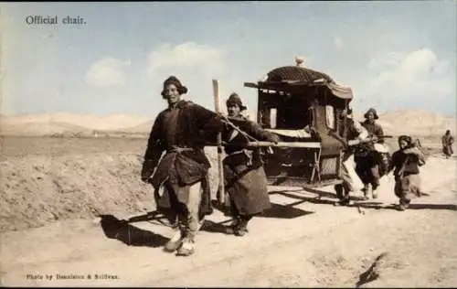 Ak China, Sänftenträger