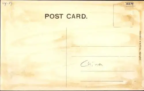 Ak China, Sänftenträger