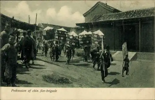 Ak China, Prozession