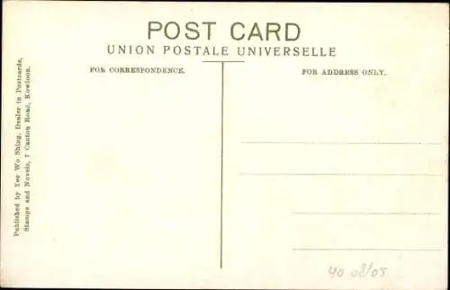 Ak Hong Kong China, Straßenansicht, Rikschas