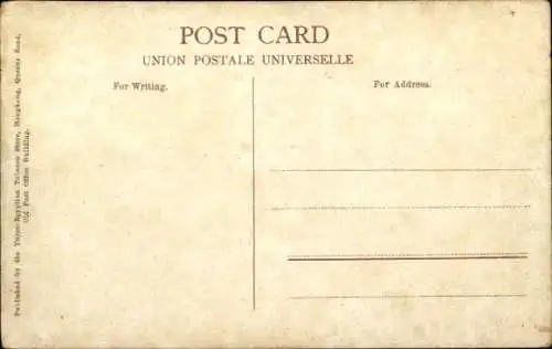 Ak Hong Kong China, chinesische Wasserträger