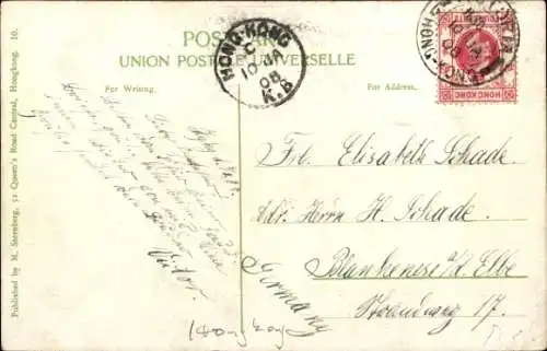 Ak Sedan Chair and Rickshaw, Rikscha Fahrer